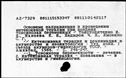 00195325.jpg