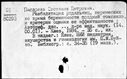 00195329.jpg