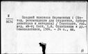 00195331.jpg