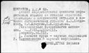 00195675.jpg