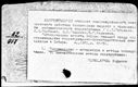 00195677.jpg