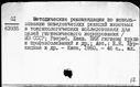 00195689.jpg