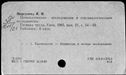 00195695.jpg