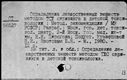 00195701.jpg