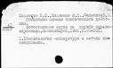 00195704.jpg