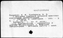 00195708.jpg