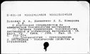 00195712.jpg