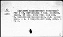 00195716.jpg
