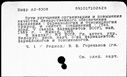 00195718.jpg