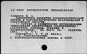 00195721.jpg