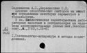 00195728.jpg