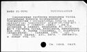 00195733.jpg
