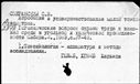00195736.jpg