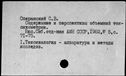 00195738.jpg