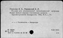 00195740.jpg