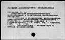 00195741.jpg