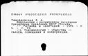 00195745.jpg