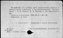 00195753.jpg