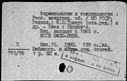 00195766.jpg