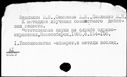 00195769.jpg