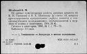 00195779.jpg