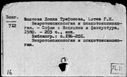 00195785.jpg