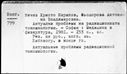 00195787.jpg