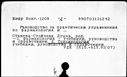 00195789.jpg