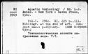 00195793.jpg