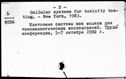 00195797.jpg