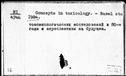 00195802.jpg