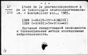 00195816.jpg
