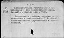 00195818.jpg