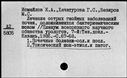 00196374.jpg
