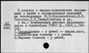 00196772.jpg