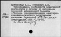 00196790.jpg