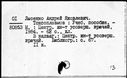 00196800.jpg