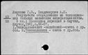 00196801.jpg