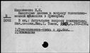 00196802.jpg