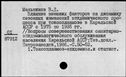 00196806.jpg