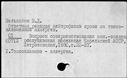 00196809.jpg
