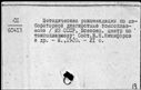 00196814.jpg
