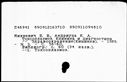 00196820.jpg
