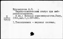 00196828.jpg