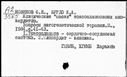 00196835.jpg