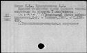 00196839.jpg