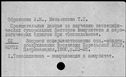 00196845.jpg