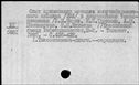 00196847.jpg