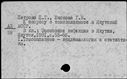 00196851.jpg