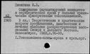 00196852.jpg